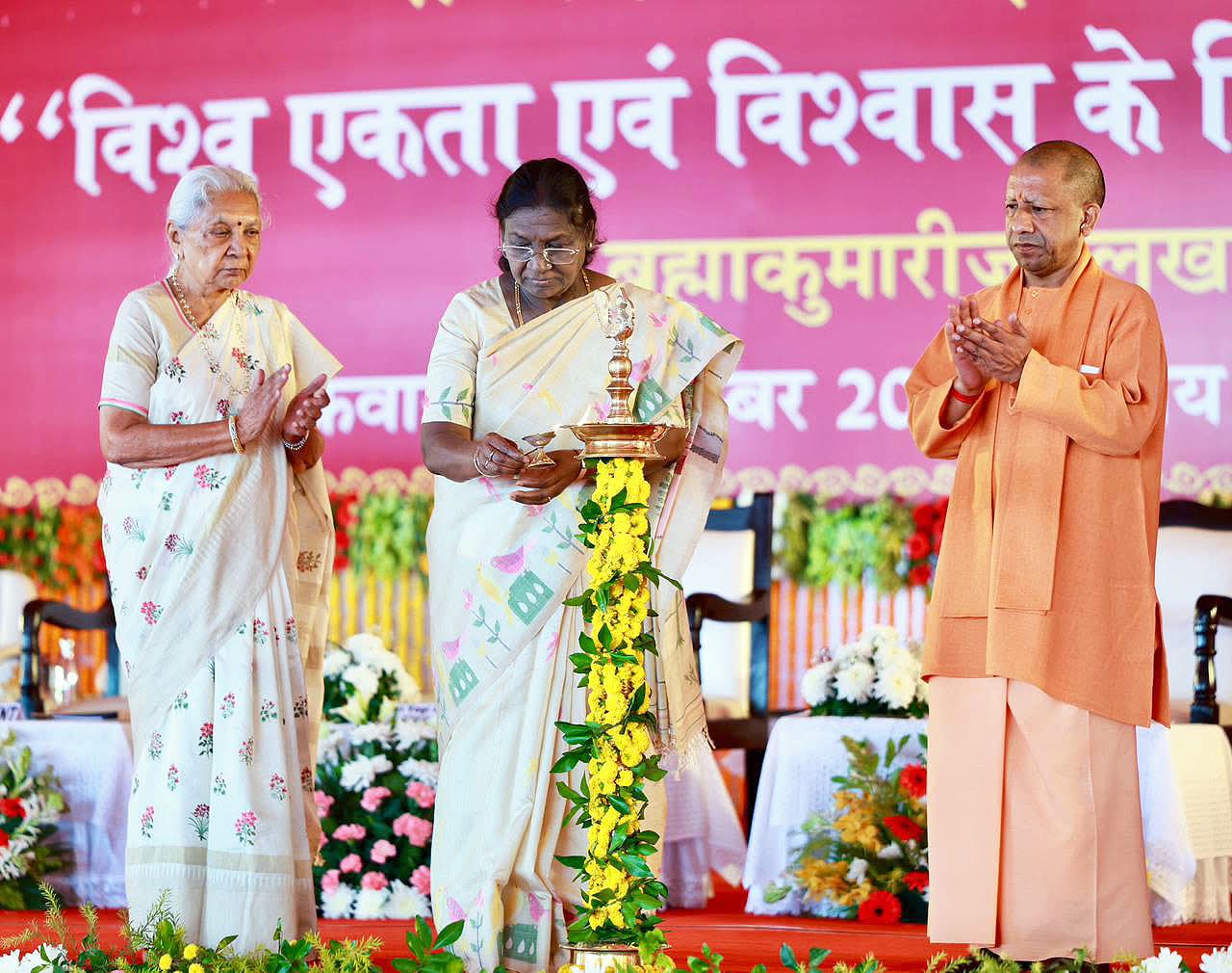 resident Draupadi Murmu launches Brahma Kumaris campaign: A peaceful mind is the foundation of world peace